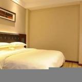 Yannian Hotel Changsha — фото 2