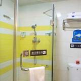 7Days Inn Changsha Liuyang Renmin Road Buxing Street — фото 3