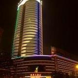 Yin Hua Hotel Changsha — фото 1