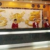 Hunan News Hotel Changsha — фото 1