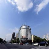 Гостиница Xiangjun Huatian Business — фото 1