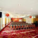 Гостиница Xiangjun Huatian Business — фото 3
