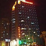 Coral Hotel Changsha — фото 1