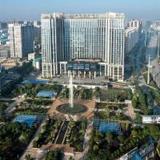 Longchamp Garden Hotel Changsha — фото 3