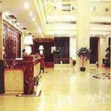 Гостиница Changsha Tongtian — фото 3
