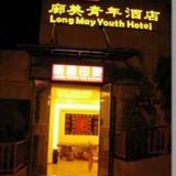 Kunming Lang Mei Youth Hotel — фото 2