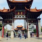 Гостиница Kunming Golden Palace — фото 1