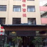 Heng Rui Feng Inn- Kunming — фото 3