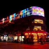 Гостиница Kunming Guan Hong — фото 2