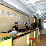 Kuenming Memory Hotel Group — фото 1