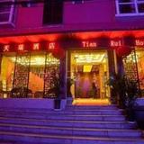 Гостиница Tian Rui — фото 1