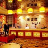 Guandu Hotel - Kunming — фото 3