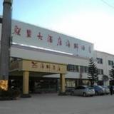 Гостиница Kunming Hai Shi — фото 1