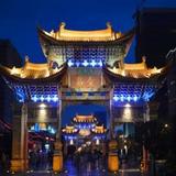 Fairyland Hotel Kunming Xinwen Road — фото 1