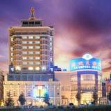 Triumphal Hotel An Shun — фото 1