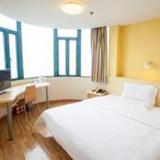 7Days Inn Guilin Qixing Park — фото 1