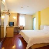 7Days Inn Guilin Qixing Park — фото 2