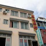 Yanlong Inn — фото 3