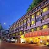 Starway Hotel Yangshou Pantao Road — фото 3