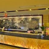 Гостиница Guilin Hongfeng Jingcheng International — фото 3