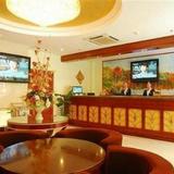 Guilin Yifang Boutique Inn — фото 3