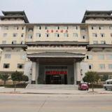 Гостиница Xing An Di Hao — фото 3
