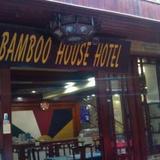 Bamboo House Hotel — фото 1