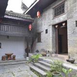 Da Zhai Men Inn — фото 1