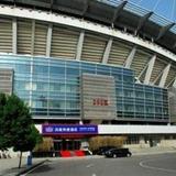 Hanting Hotel Luoyang Sports Center — фото 1