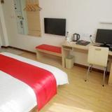 Thank Inn Plus Hotel Henan Luoyang Wangcheng Avenue — фото 3