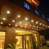 Гостиница Ningbo Hai Yi — фото 3