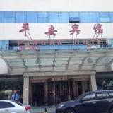 Ningbo Pingan Hotel — фото 3