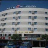 Jinjiang Inn Ningbo Coach Station — фото 1