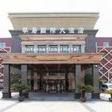 Гостиница Qindao International — фото 2
