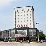 Raymond Holiday Hotel Fenghua — фото 1