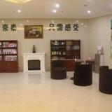 Green Tree Inn Ningbo Dongqianhu Yinxian Mozhi North Road Business Hotel — фото 3