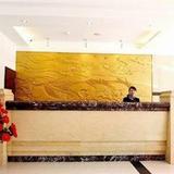 Starway Huaxiang Hotel Xiangshan — фото 1
