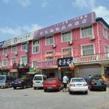 Jingyue 99 Inn Town Shop — фото 1