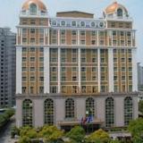 Golden River-view Hotel Shanghai — фото 1