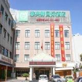 Athena Boutique Hotel Pudong Yaohan Branch — фото 2