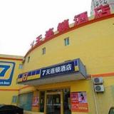 7 Days Inn 2nd Branch of Xujiahui — фото 1