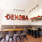 Dengba Hostel Shanghai Branch — фото 1