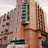 Гостиница Greentree Inn Shanghai Zhongshan Hutai Business — фото 1