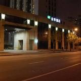 JI Hotel Shanghai Hongqiao Branch — фото 1
