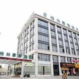 GreenTree Inn Shanghai Minhang Development Zone Subway Station Business Hotel — фото 1