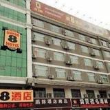 Super 8 Hotel Jining Huo Ju Nan Lu — фото 3