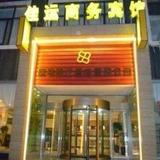 Jining Shengtai Hotel Jiayun — фото 1