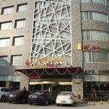 Huiquan Boutique Hotel Jining — фото 1