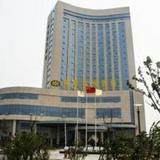 Inz Garland Hotel Jiaxiang — фото 1