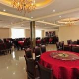 Yue Ya Lou Hotel — фото 1